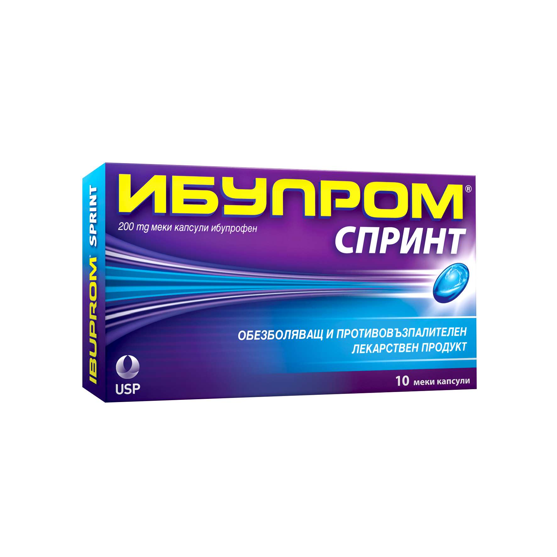 Ибупром Спринт